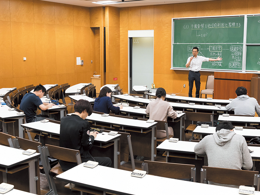 時間を効率的・効果的に活用