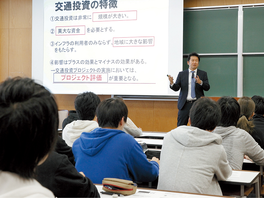 実務に対応できる基礎力を養う